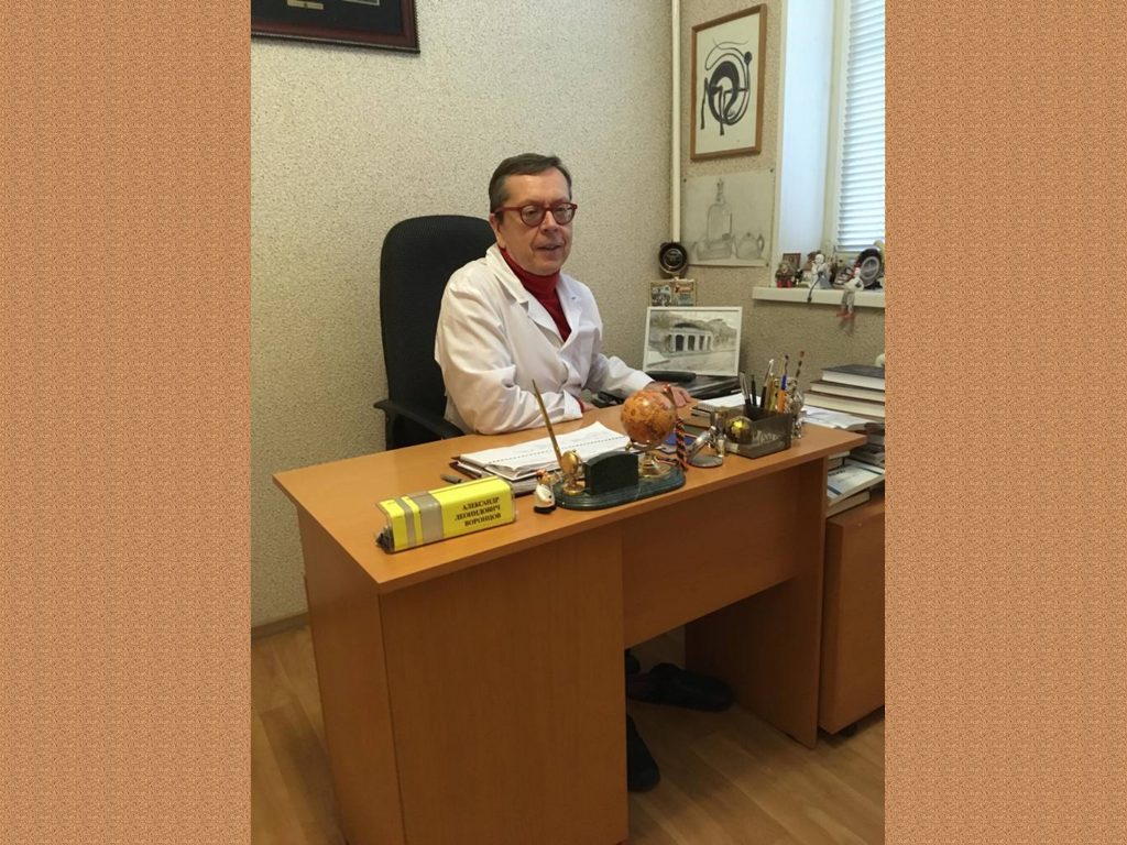 психотерапевт в москве. врач психотерапевт. психотерапевт дзержинский. литфонд зорин. светлана владимировна оренбург.