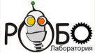 РобоЛаборатория. Клуб робототехники и программирования