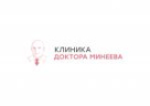 КЛИНИКА ДОКТОРА МИНЕЕВА