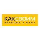 Каксвоим, монтажная компания