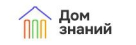 Онлайн-школа «Дом знаний»