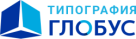 Типография «Глобус»