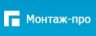 Монтаж-про
