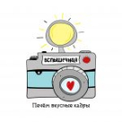 Инстройтехком Komatsu