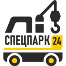 Спецпарк24 Сыктывкар