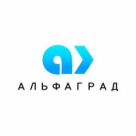 Продажа Бетона всех марок в Саратове от завода Альфаград
