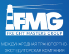 Fmg Vladivostok, транспортная компания