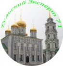 Тульский Эксперт71, компания