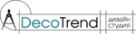 DecoTrend, дизайн-студия интерьера
