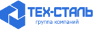 Компания "ТЕХ-СТАЛЬ"