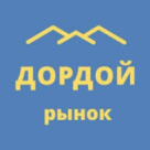 ПРЯМЫЕ ПОСТАВЩИКИ ИЗ Киргизии ОПТ/МАРКЕТПЛЕЙСЫ