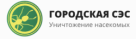 КитПром, компания промышленного оборудования, оборудования для АЗС, нефтебаз
