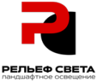 Компания Рельеф Света