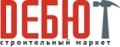 Строительный маркет Дебют