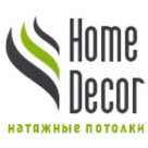 Хоум Декор