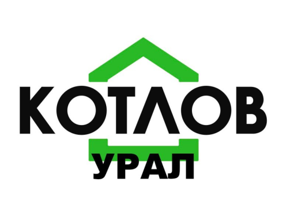 Котлов Урал