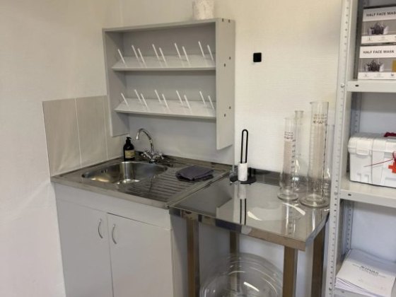 Центр экспертиз и дезинфекции