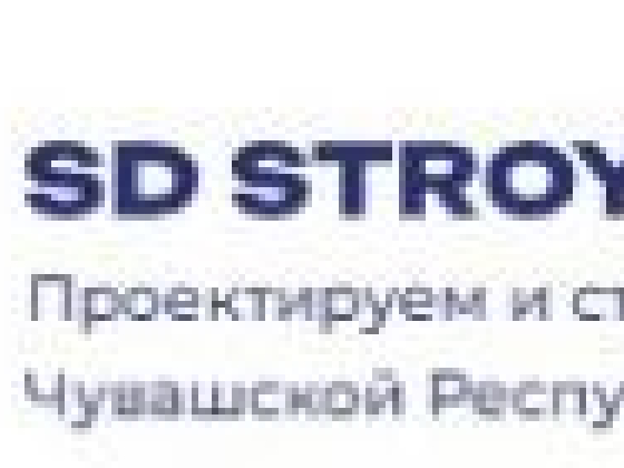 SD STROY