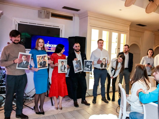 Команданте, ивент-агентство