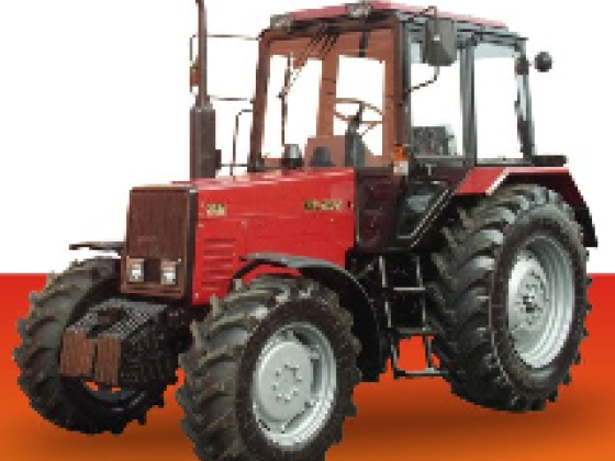 СЕЛЬХОЗЗАПЧАСТЬ