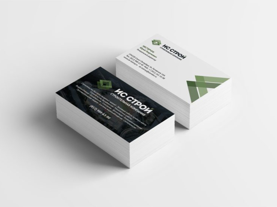 Новосталь-Маркет, Склад