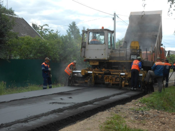Шимское Дорожно-Эксплуатационное предприятие