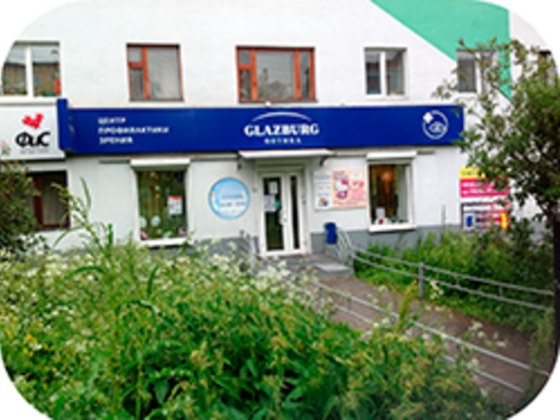 GLAZBURG, центр профилактики зрения