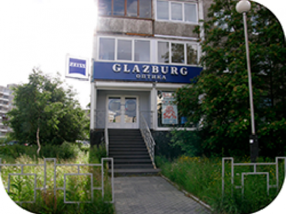 GLAZBURG, салон оптики на Кольском проспекте
