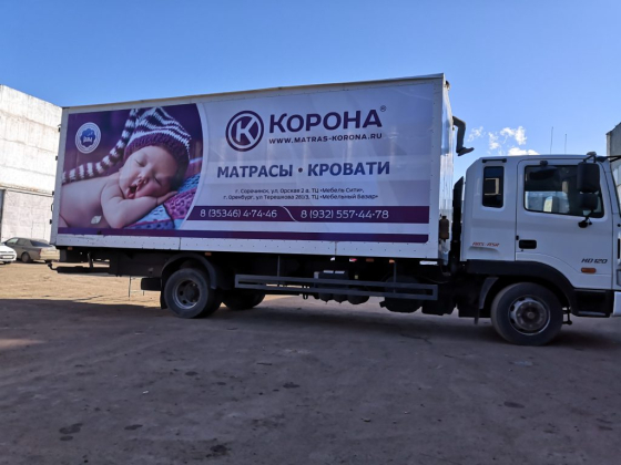 Дизайн-студия Brand Machine