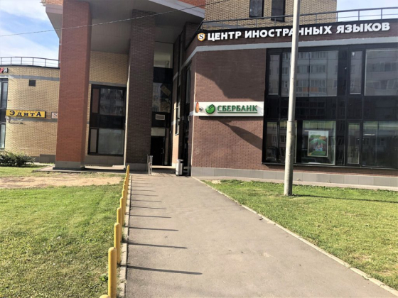 ООО "Взлет-МСК"