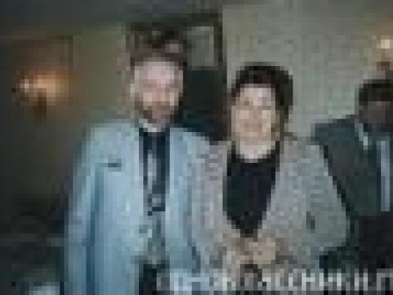 Наркологический центр доктора Ляшенко