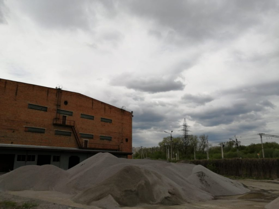 Минерал Групп