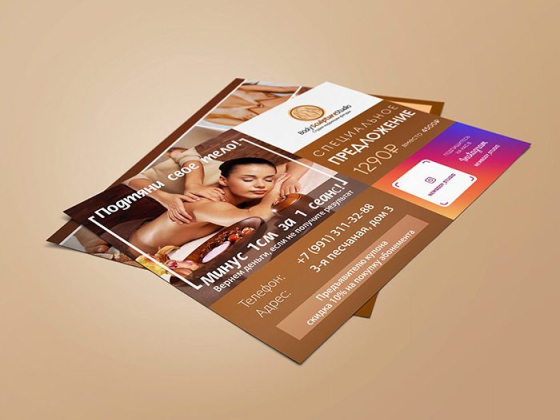 Дизайн логотипа, буклета, меню, визитки, баннера