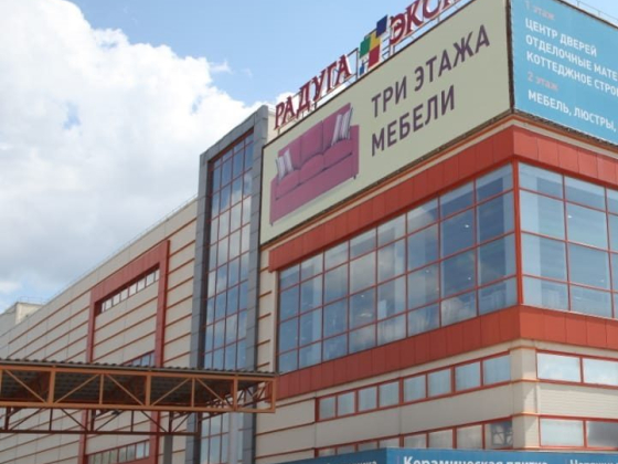 Компьютерная академия Top