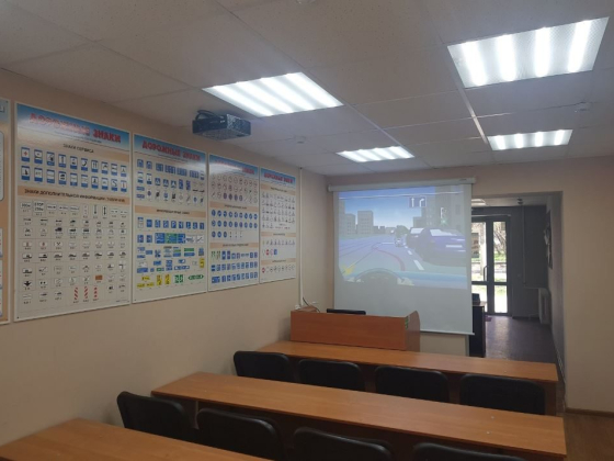 Автошкола Светофор