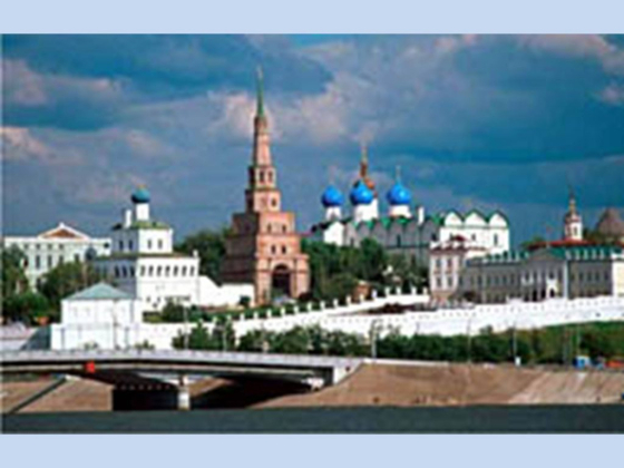 ГИДЭК, Отделение в республике Татарстан