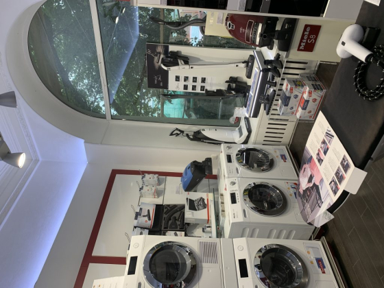 Сорокин и К, IT-компания