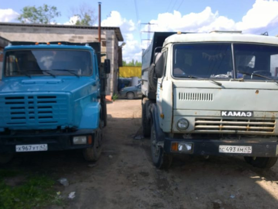 Кировскгруз, компания