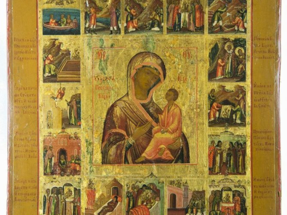 Сайт Русской Иконы. Мы покупаем иконы и антиквариат