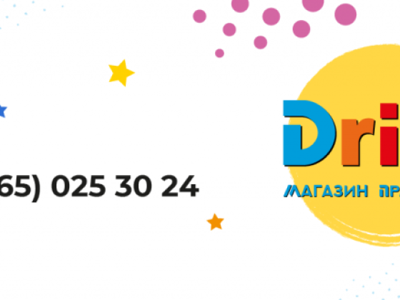 Здоровый климат