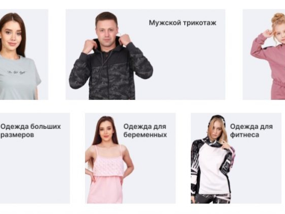 ЖелДорЭкспедиция