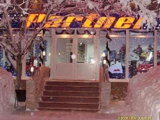 МАГАЗИН ПАРТНЕР