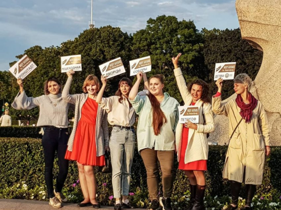 Лучшие Гиды Петербурга