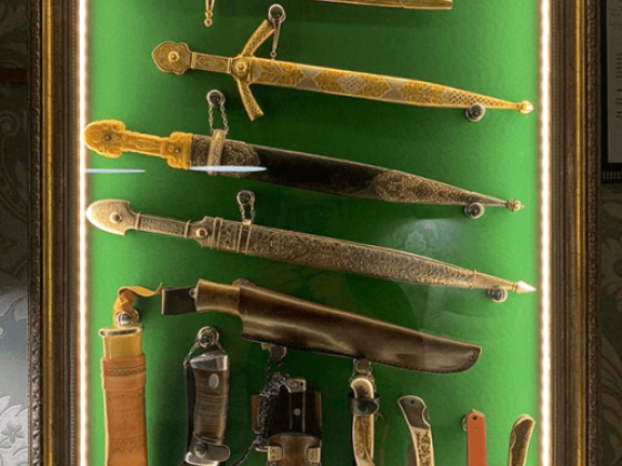 Домашний музей