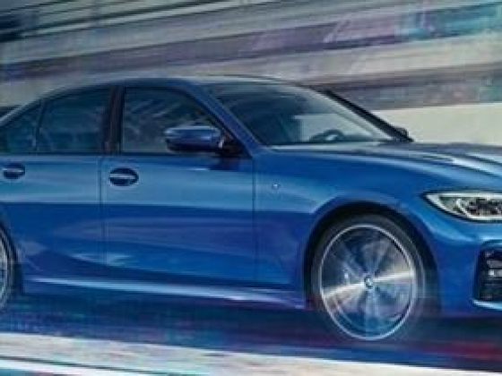 BMW рус моторс, автосалон