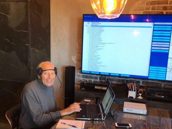 Институт прикладной психофизики