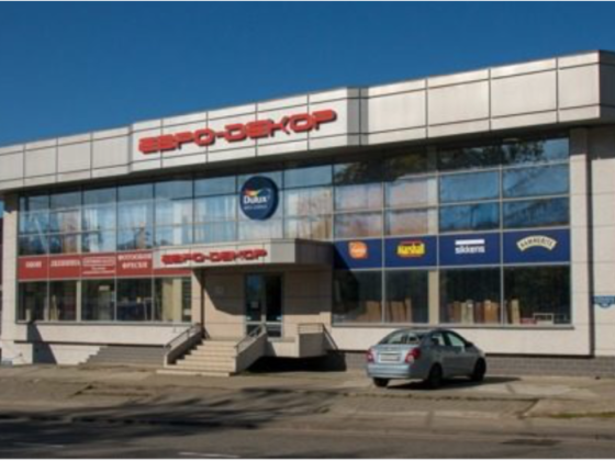 Технологии общепита, компания