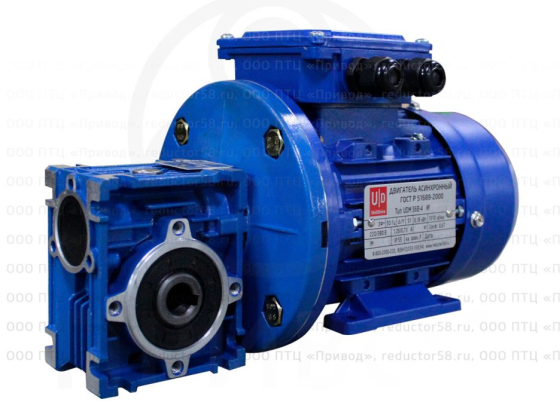 Производство и реализация редукторов, мотор-редукторов, ООО ПТЦ ПРИВОД