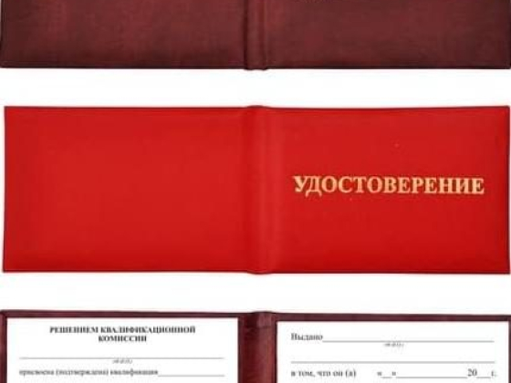 Ливингстоун