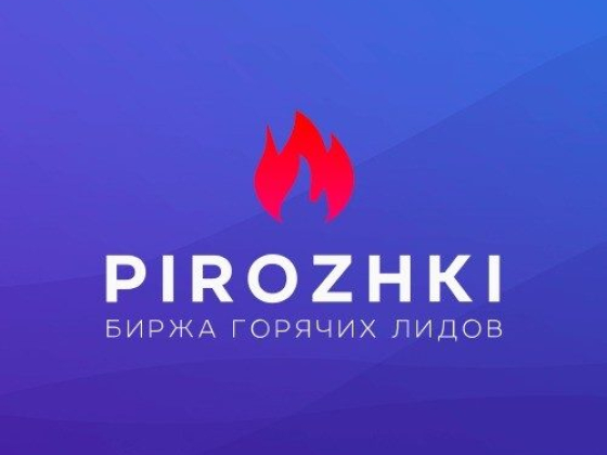 Overton distribution, торговая компания